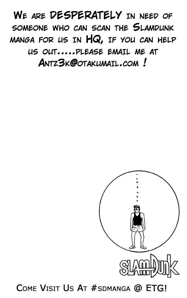 Slam Dunk, Chapter 13 image 22